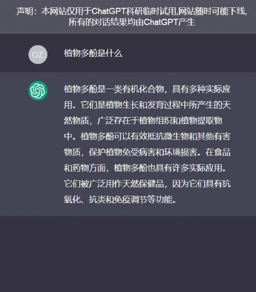 超等seo助手参加GPT_若何运用Chat GPT提升今日头条则章阅读量 SEO关键词 超等seo助手参加GPT_若何运用Chat GPT提升今日头条则章阅读量 超等seo助手参加GPT_若何运用Chat GPT提升今日头条则章阅读量 SEO关键词