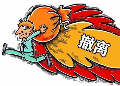 seo优化企排排1129_治理期货量化仍是弱市避风港基金的业绩表现大年夜公开 神马SEO seo优化企排排1129_治理期货量化仍是弱市避风港基金的业绩表现大年夜公开 seo优化企排排1129_治理期货量化仍是弱市避风港基金的业绩表现大年夜公开 神马SEO