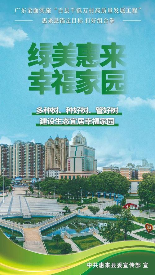 石嘴山seo鱼刺体系排名_确权办证宁夏石嘴山养殖户的一剂定心丸 神马SEO 石嘴山seo鱼刺体系排名_确权办证宁夏石嘴山养殖户的一剂定心丸 石嘴山seo鱼刺体系排名_确权办证宁夏石嘴山养殖户的一剂定心丸 神马SEO
