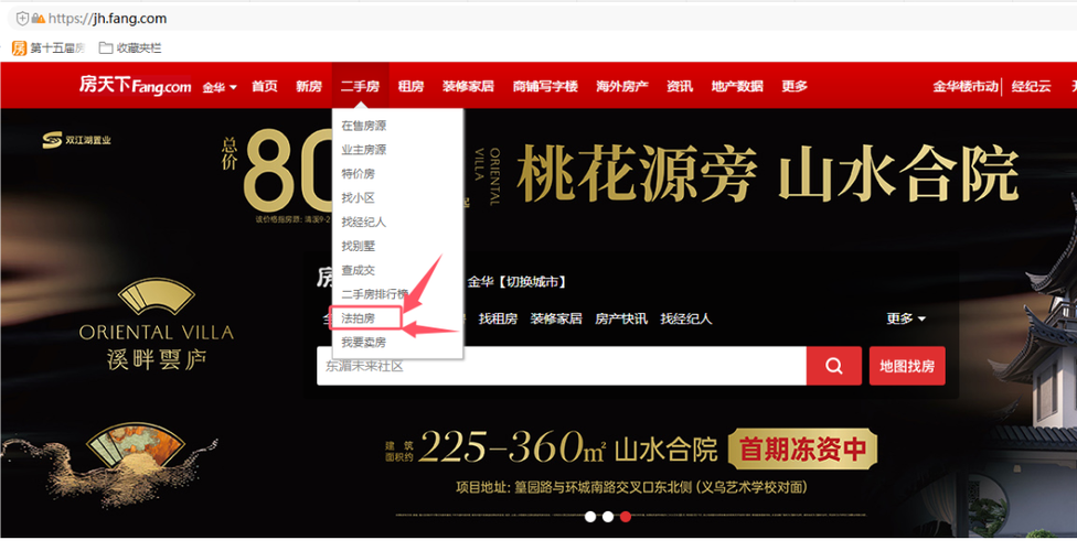 丛台区网站seo优化排名_邯郸人想买房的速看商品房透明发卖网正式上线了房源信息公开 实时更新 百度SEO 丛台区网站seo优化排名_邯郸人想买房的速看商品房透明发卖网正式上线了房源信息公开 实时更新 丛台区网站seo优化排名_邯郸人想买房的速看商品房透明发卖网正式上线了房源信息公开 实时更新 百度SEO