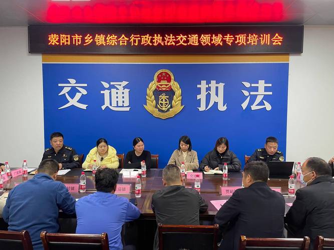 荥阳症结词seo排名优化_荥阳网站优化 荥阳症结词seo排名优化_荥阳网站优化 SEO关键词