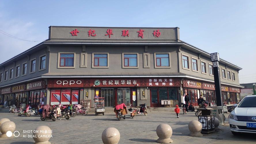 沧县seo整站优化选哪家_把老庶平易近的事当成自己的事记国网沧县供电公司兴济供电所所长常玉华 神马SEO 沧县seo整站优化选哪家_把老庶平易近的事当成自己的事记国网沧县供电公司兴济供电所所长常玉华 沧县seo整站优化选哪家_把老庶平易近的事当成自己的事记国网沧县供电公司兴济供电所所长常玉华 神马SEO