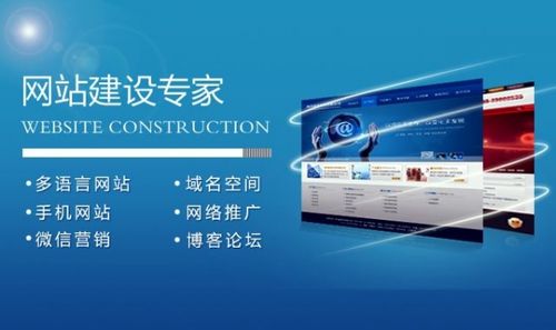 青岛网络建设公司_青岛网站建设公司电话。 网站建设公司 青岛网络建设公司_青岛网站建设公司电话。 青岛网络建设公司_青岛网站建设公司电话。 网站建设公司