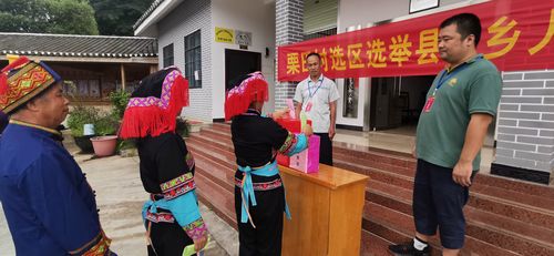 年夜庆正规的新站seo优化_十县十乡十村十企大年夜庆市肇源县新站镇家当进级助成长 SEO关键词 年夜庆正规的新站seo优化_十县十乡十村十企大年夜庆市肇源县新站镇家当进级助成长 年夜庆正规的新站seo优化_十县十乡十村十企大年夜庆市肇源县新站镇家当进级助成长 SEO关键词