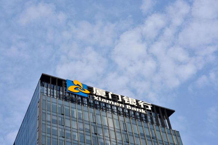 江北区seo优化以客为尊_厦门银行重庆分行营业部打造金融港湾 提升做事效能 江北区seo优化以客为尊_厦门银行重庆分行营业部打造金融港湾 提升做事效能 网站建设公司