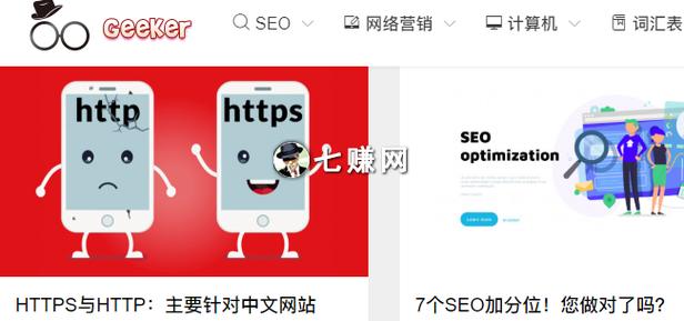 草根seo博客是什么软件_理解人们是若何运用百度搜索引擎的 必应SEO 草根seo博客是什么软件_理解人们是若何运用百度搜索引擎的 草根seo博客是什么软件_理解人们是若何运用百度搜索引擎的 必应SEO