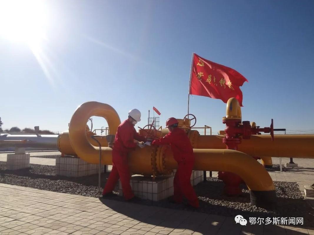 乌审旗网站seo优化排名_日均输天然气量高达6200万立方米鄂尔多斯这个采气厂打响冬供保卫战 乌审旗网站seo优化排名_日均输天然气量高达6200万立方米鄂尔多斯这个采气厂打响冬供保卫战 SEO关键词