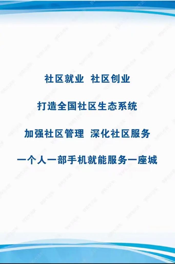 秦都区网站seo优化排名_秦都区渭滨街道党建引领添活力 创业培训来助力 必应SEO 秦都区网站seo优化排名_秦都区渭滨街道党建引领添活力 创业培训来助力 秦都区网站seo优化排名_秦都区渭滨街道党建引领添活力 创业培训来助力 必应SEO