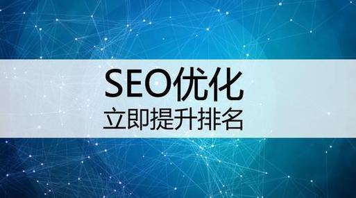seo多个词如何合理设置_企业网站SEO优化中若何优化多个产品或营业关键词 seo多个词如何合理设置_企业网站SEO优化中若何优化多个产品或营业关键词 搜狗SEO