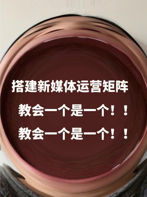 辽源seo公司选择8火星_搭建新媒体矩阵的方法有哪些一键分发平台有哪些 搜狗SEO 辽源seo公司选择8火星_搭建新媒体矩阵的方法有哪些一键分发平台有哪些 辽源seo公司选择8火星_搭建新媒体矩阵的方法有哪些一键分发平台有哪些 搜狗SEO