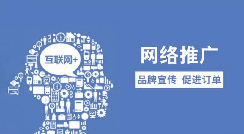 广安seo公司讯问5火星_广安收集推广收集营销网站排名优化 搜狗SEO 广安seo公司讯问5火星_广安收集推广收集营销网站排名优化 广安seo公司讯问5火星_广安收集推广收集营销网站排名优化 搜狗SEO