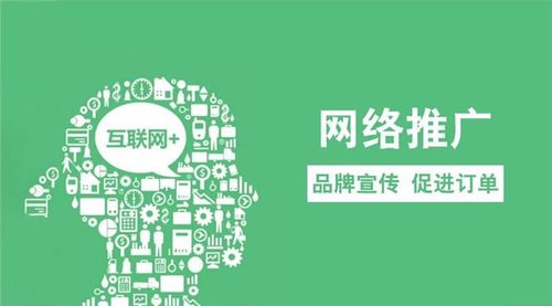 小法式收集推广seo公司_武汉做收集推广的公司 小法式收集推广seo公司_武汉做收集推广的公司 神马SEO
