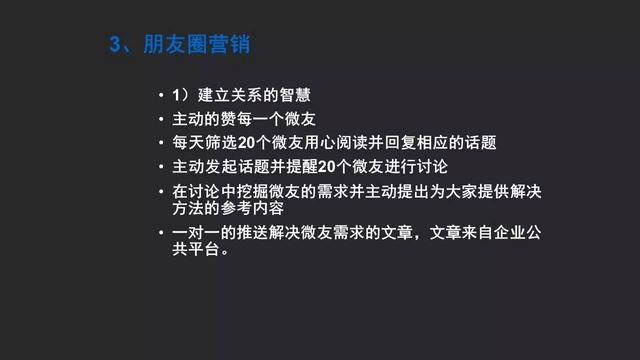 文安网站优化seo哪家好_干货满满丨搜狐快站第一期沙龙活动圆满成功 文安网站优化seo哪家好_干货满满丨搜狐快站第一期沙龙活动圆满成功 神马SEO