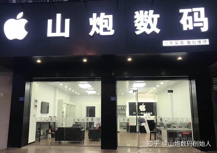平易近权企业seo推广选哪家_山炮社|我们只花30天99元就打造了一位知乎网红 网站建设公司 平易近权企业seo推广选哪家_山炮社|我们只花30天99元就打造了一位知乎网红 平易近权企业seo推广选哪家_山炮社|我们只花30天99元就打造了一位知乎网红 网站建设公司