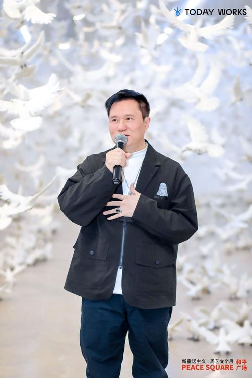 浦城有用的seo报价公司_一周艺闻｜周杰伦于上海首次跨界策展 2023台北国际艺术博览会启幕  凤凰艺术 浦城有用的seo报价公司_一周艺闻｜周杰伦于上海首次跨界策展 2023台北国际艺术博览会启幕  凤凰艺术 搜狗SEO
