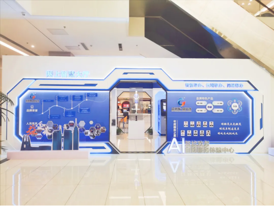 新北区常州seo优化设计_常乐之州丨常州新北乘势而上 数字经济成长跑出加速度 新北区常州seo优化设计_常乐之州丨常州新北乘势而上 数字经济成长跑出加速度 搜狗SEO