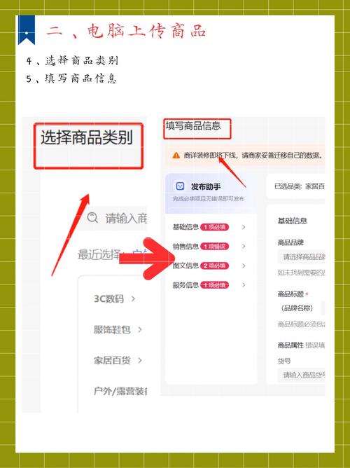 seo点击对象首选易速达_纯干货运营人员对象汇总史上最全 网站建设公司 seo点击对象首选易速达_纯干货运营人员对象汇总史上最全 seo点击对象首选易速达_纯干货运营人员对象汇总史上最全 网站建设公司