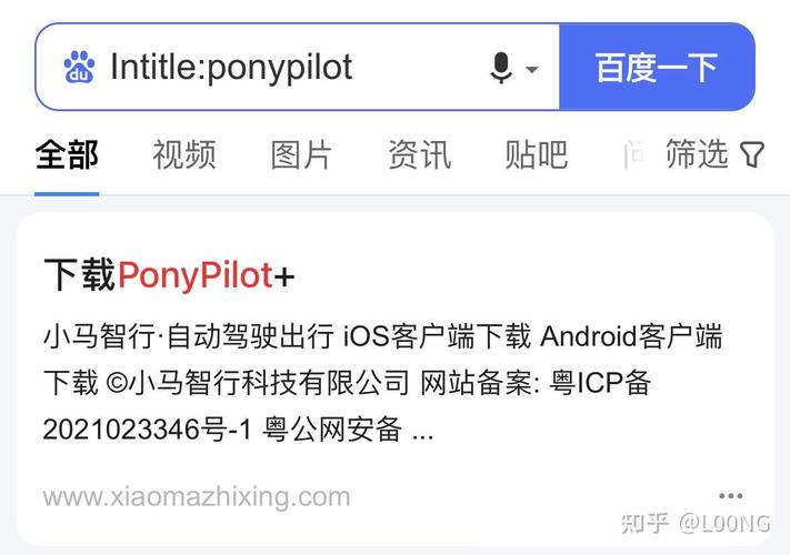 seo成果展现页搜刮指令_seo结果展示页seo高级搜索指令 网站建设公司 seo成果展现页搜刮指令_seo结果展示页seo高级搜索指令 seo成果展现页搜刮指令_seo结果展示页seo高级搜索指令 网站建设公司