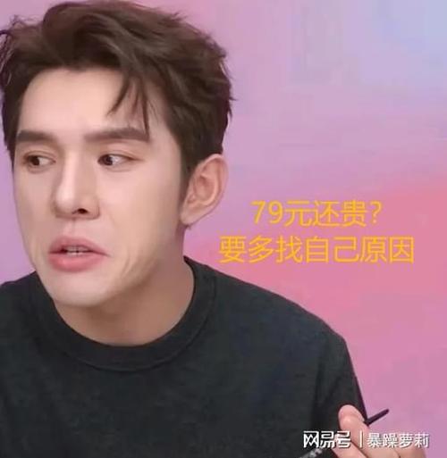 北京seo建站灰姑娘服装_又蹭热度李佳琦花钱送狗上学背后原因令人冲动… 网站建设公司 北京seo建站灰姑娘服装_又蹭热度李佳琦花钱送狗上学背后原因令人冲动… 北京seo建站灰姑娘服装_又蹭热度李佳琦花钱送狗上学背后原因令人冲动… 网站建设公司