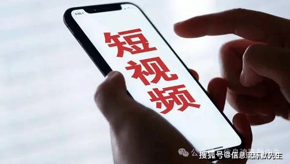宿迁短视频seo优化公司_宿迁市短视频运营公司找哪家最靠谱 必应SEO 宿迁短视频seo优化公司_宿迁市短视频运营公司找哪家最靠谱 宿迁短视频seo优化公司_宿迁市短视频运营公司找哪家最靠谱 必应SEO