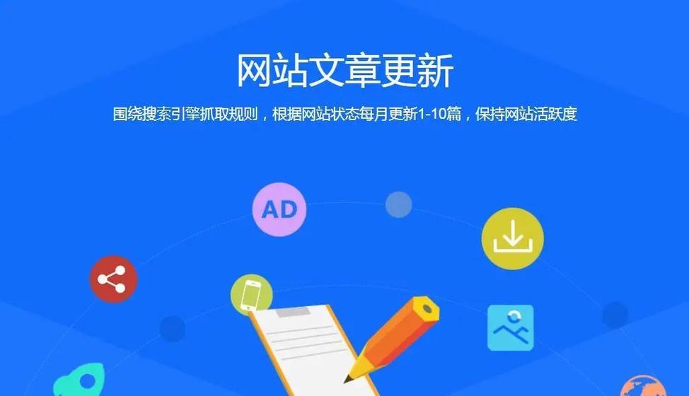 爱站seo进级vip利益_冷门项目网站代更新月入几千可放大年夜操作 搜狗SEO 爱站seo进级vip利益_冷门项目网站代更新月入几千可放大年夜操作 爱站seo进级vip利益_冷门项目网站代更新月入几千可放大年夜操作 搜狗SEO