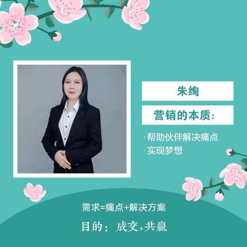 seo推广选择火星技巧H_朱绚SEO干货SEO搜索引流霸屏技能打造全自动被动引流系统 百度SEO seo推广选择火星技巧H_朱绚SEO干货SEO搜索引流霸屏技能打造全自动被动引流系统 seo推广选择火星技巧H_朱绚SEO干货SEO搜索引流霸屏技能打造全自动被动引流系统 百度SEO