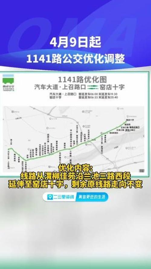 包含咸阳关键词优化的词条 SEO关键词 包含咸阳关键词优化的词条 包含咸阳关键词优化的词条 SEO关键词