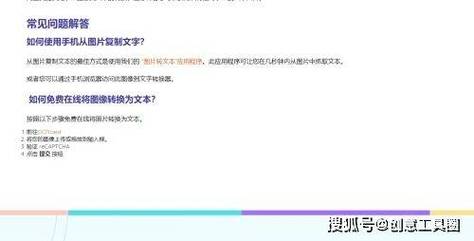 河南高考失落包时光seo优_新闻里那些去世掉落的超链接是若何被灰产给占用的 河南高考失落包时光seo优_新闻里那些去世掉落的超链接是若何被灰产给占用的 必应SEO