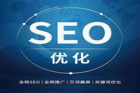 seo站内优化有效易速达_速达进销存软件让生意治理变得简单高效 网站建设公司 seo站内优化有效易速达_速达进销存软件让生意治理变得简单高效 seo站内优化有效易速达_速达进销存软件让生意治理变得简单高效 网站建设公司