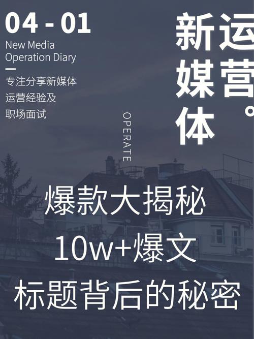 seo网站选择氵19火星_若何写一篇爆款文章 百度SEO seo网站选择氵19火星_若何写一篇爆款文章 seo网站选择氵19火星_若何写一篇爆款文章 百度SEO