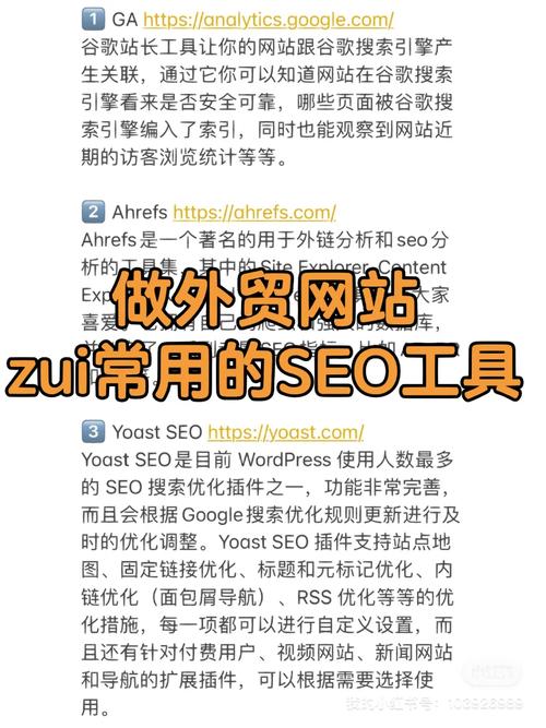 外贸seo文章怎么标出处_外贸网站SEO关键词怎么填写2023实用指南 网站建设公司 外贸seo文章怎么标出处_外贸网站SEO关键词怎么填写2023实用指南 外贸seo文章怎么标出处_外贸网站SEO关键词怎么填写2023实用指南 网站建设公司