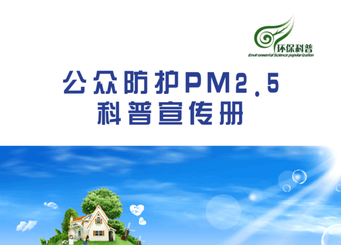 梅州seo网站优化是什么_201965梅州招聘|营业司帐人力运营幼师等 网站建设公司 梅州seo网站优化是什么_201965梅州招聘|营业司帐人力运营幼师等 梅州seo网站优化是什么_201965梅州招聘|营业司帐人力运营幼师等 网站建设公司