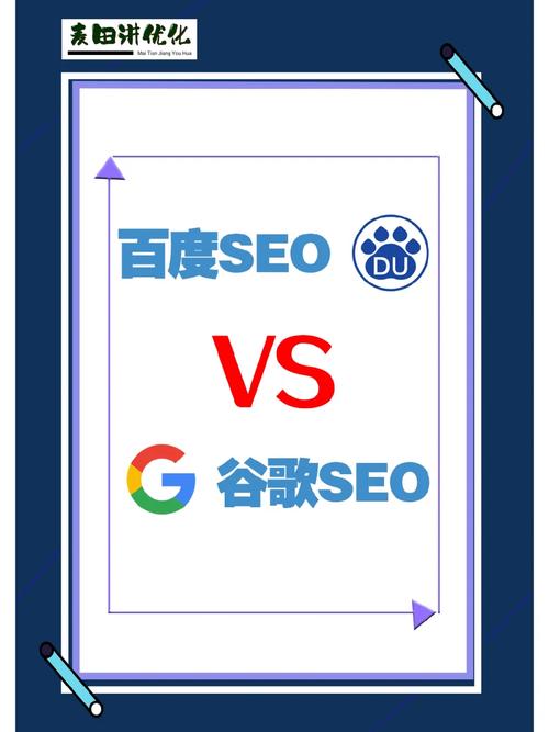 seo和手机app的差别_留量时代银行整合App会成为一种趋势吗 网站建设公司 seo和手机app的差别_留量时代银行整合App会成为一种趋势吗 seo和手机app的差别_留量时代银行整合App会成为一种趋势吗 网站建设公司