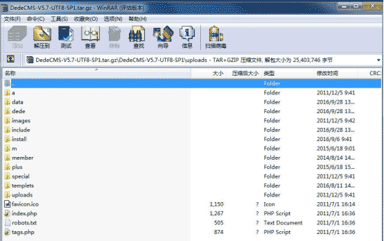 utf8编码转换seo_将织梦网页GBK/GB2312编码转为UTF8编码步骤方法 必应SEO utf8编码转换seo_将织梦网页GBK/GB2312编码转为UTF8编码步骤方法 utf8编码转换seo_将织梦网页GBK/GB2312编码转为UTF8编码步骤方法 必应SEO