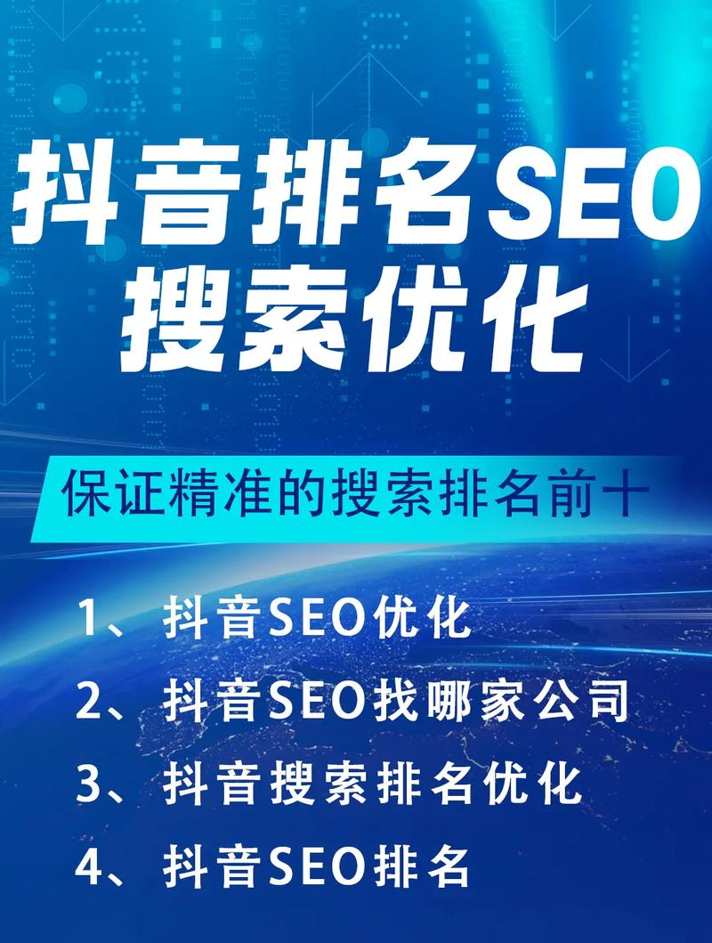 什么是搜刮排名seo技巧_科普一下网站SEO关键字搜索结果排名的艺术 什么是搜刮排名seo技巧_科普一下网站SEO关键字搜索结果排名的艺术 SEO关键词