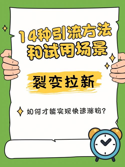 汉川网站seo优化哪家好_陈雄斌陈雄斌简介专注零成本拓客引流成交裂变 汉川网站seo优化哪家好_陈雄斌陈雄斌简介专注零成本拓客引流成交裂变 SEO关键词