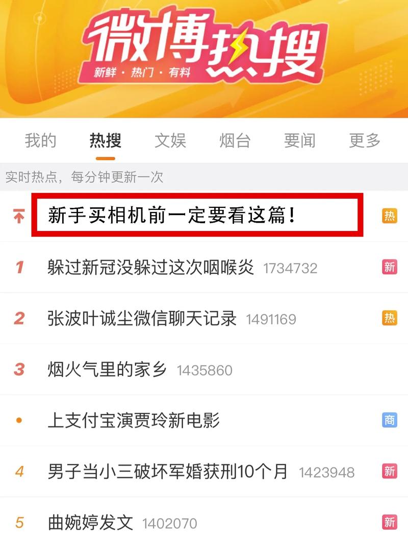 淮北seo收集推广怎么选_网站培植供应商若何选一篇内容整明白了 搜狗SEO 淮北seo收集推广怎么选_网站培植供应商若何选一篇内容整明白了 淮北seo收集推广怎么选_网站培植供应商若何选一篇内容整明白了 搜狗SEO