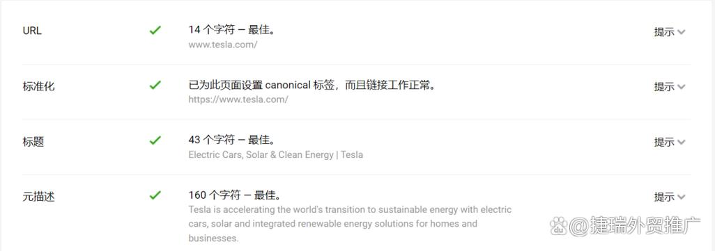 外贸自力站seo优化培训_解锁外贸自力站 SEO 流量密码周全优化策略与实战技巧 搜狗SEO 外贸自力站seo优化培训_解锁外贸自力站 SEO 流量密码周全优化策略与实战技巧 外贸自力站seo优化培训_解锁外贸自力站 SEO 流量密码周全优化策略与实战技巧 搜狗SEO