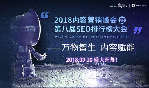 兰州扬帆起航seo优化师_在甘肃扬帆起航做收集营销你能提升哪些能力 网站建设公司 兰州扬帆起航seo优化师_在甘肃扬帆起航做收集营销你能提升哪些能力 兰州扬帆起航seo优化师_在甘肃扬帆起航做收集营销你能提升哪些能力 网站建设公司