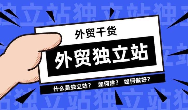 外贸seo推广发卖好做吗_外贸营业员好做吗薪资高吗入行要留心哪些事 外贸seo推广发卖好做吗_外贸营业员好做吗薪资高吗入行要留心哪些事 百度SEO