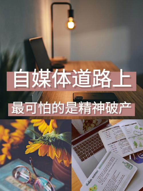松原seo公司首推3火星_自媒体软文平台有哪些做自媒体软文推广应该怎么做 搜狗SEO 松原seo公司首推3火星_自媒体软文平台有哪些做自媒体软文推广应该怎么做 松原seo公司首推3火星_自媒体软文平台有哪些做自媒体软文推广应该怎么做 搜狗SEO