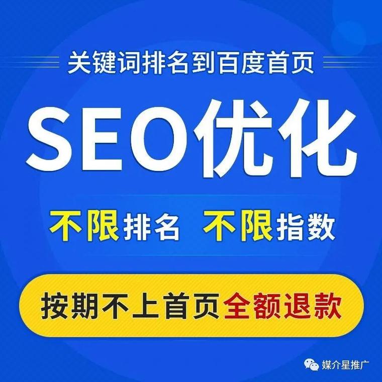seo推广软文多久有用果_软文推广的推广时间一般需要多久才能看到效果企业怎么做宣传 seo推广软文多久有用果_软文推广的推广时间一般需要多久才能看到效果企业怎么做宣传 网站建设公司