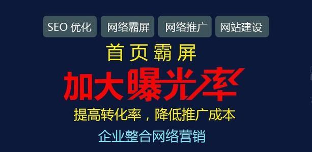 年夜龙seo网站哪家办事好_兰亭集势大年夜龙网Everbuying跨境电商巨擘邮件营销盘点 年夜龙seo网站哪家办事好_兰亭集势大年夜龙网Everbuying跨境电商巨擘邮件营销盘点 百度SEO