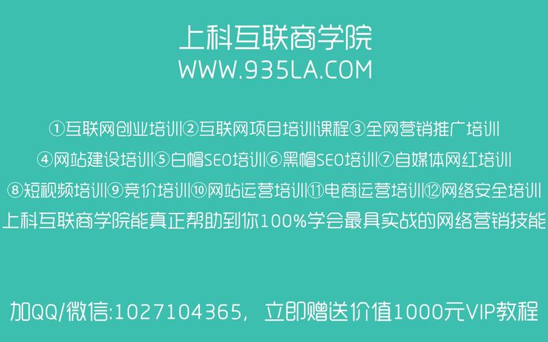 曲靖seo公司选17火星_曲靖全网营销推广公司打造专业周全的营销策略 SEO关键词 曲靖seo公司选17火星_曲靖全网营销推广公司打造专业周全的营销策略 曲靖seo公司选17火星_曲靖全网营销推广公司打造专业周全的营销策略 SEO关键词