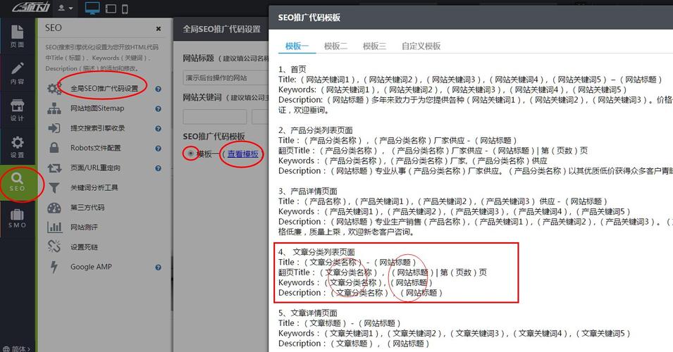seo文章的写作方法包含_相符SEO优化的文章需要怎么写 seo文章的写作方法包含_相符SEO优化的文章需要怎么写 搜狗SEO