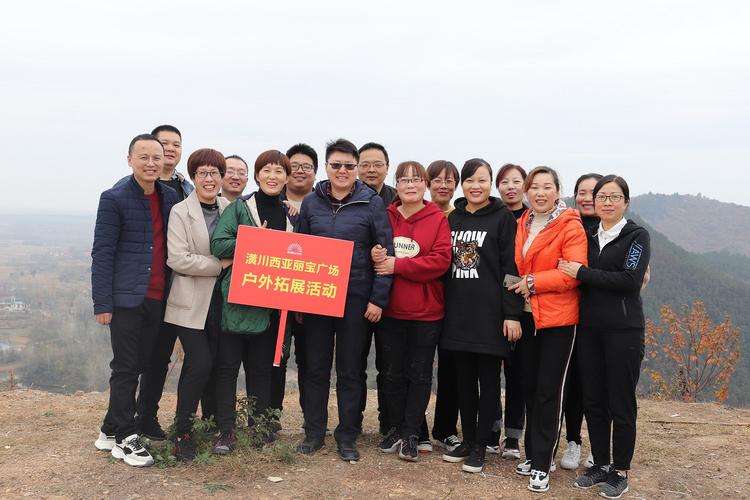 潢川seo推广团队有哪些_平易近营病院收集推广筹划 必应SEO 潢川seo推广团队有哪些_平易近营病院收集推广筹划 潢川seo推广团队有哪些_平易近营病院收集推广筹划 必应SEO