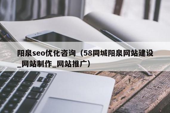 息县seo推广公司哪家好_平易近营病院收集推广筹划 网站建设公司 息县seo推广公司哪家好_平易近营病院收集推广筹划 息县seo推广公司哪家好_平易近营病院收集推广筹划 网站建设公司