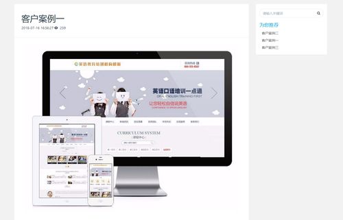 seo公司网站源码是什么_外贸网站源码是什么它和域名做事器有什么关系 百度SEO seo公司网站源码是什么_外贸网站源码是什么它和域名做事器有什么关系 seo公司网站源码是什么_外贸网站源码是什么它和域名做事器有什么关系 百度SEO