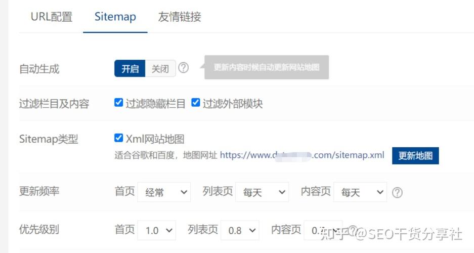seo网站不收录怎么处置_网站不收录怎么办5个方法帮你解决 神马SEO seo网站不收录怎么处置_网站不收录怎么办5个方法帮你解决 seo网站不收录怎么处置_网站不收录怎么办5个方法帮你解决 神马SEO