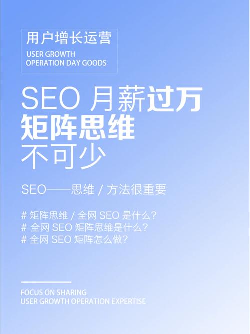 杨浦短视频seo推广公司_月薪最高5w新一波岗位招人啦→ 必应SEO 杨浦短视频seo推广公司_月薪最高5w新一波岗位招人啦→ 杨浦短视频seo推广公司_月薪最高5w新一波岗位招人啦→ 必应SEO